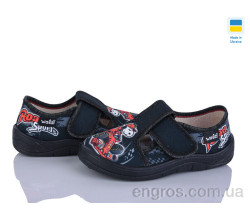 Тапки Цветик